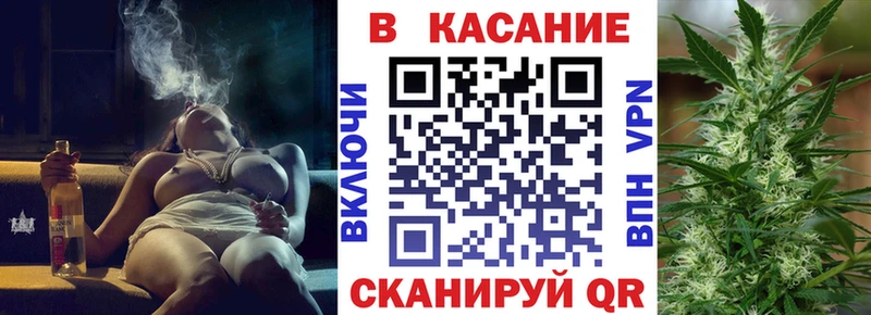 Какие есть наркотики Полярные Зори АМФ ГАШ