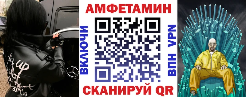 АМФ Premium  площадка как зайти  Полярные Зори  закладка 
