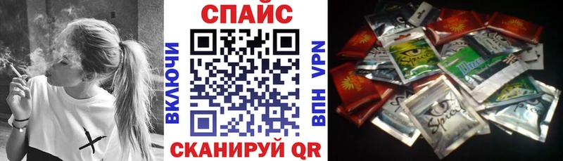 Бутират Butirat blacksprut сайт Полярные Зори как найти
