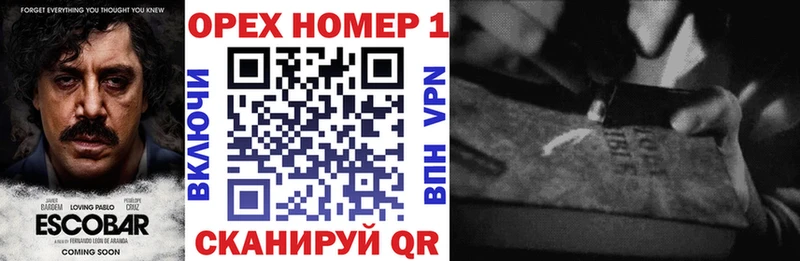 Кокаин Боливия  Полярные Зори 