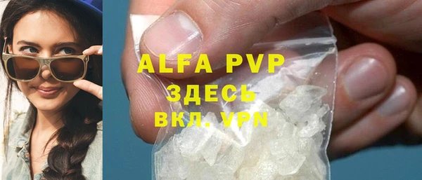 дурь Алексин
