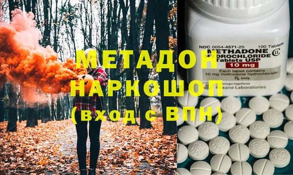 дурь Алексин
