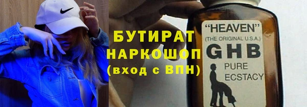 дурь Алексин