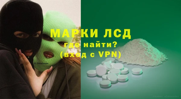 дурь Алексин