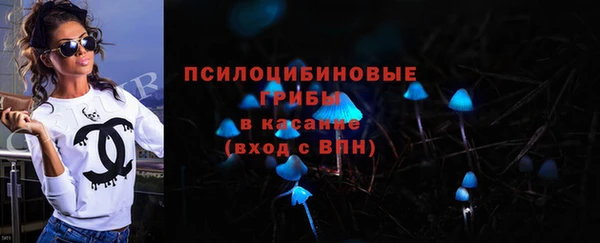 первитин Алексеевка