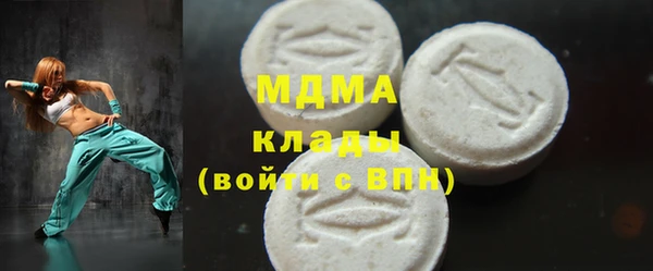 мескалин Алзамай