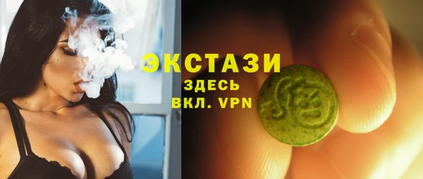 мескалин Алзамай