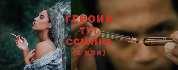 мефедрон VHQ Ростов