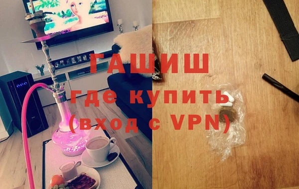 мескалин Алзамай