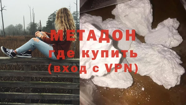 дурь Алексин