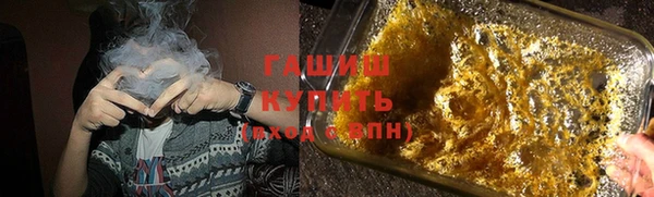 мескалин Алзамай