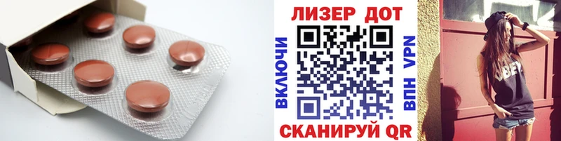 купить наркоту  блэк спрут ССЫЛКА  ЛСД экстази ecstasy  Полярные Зори 